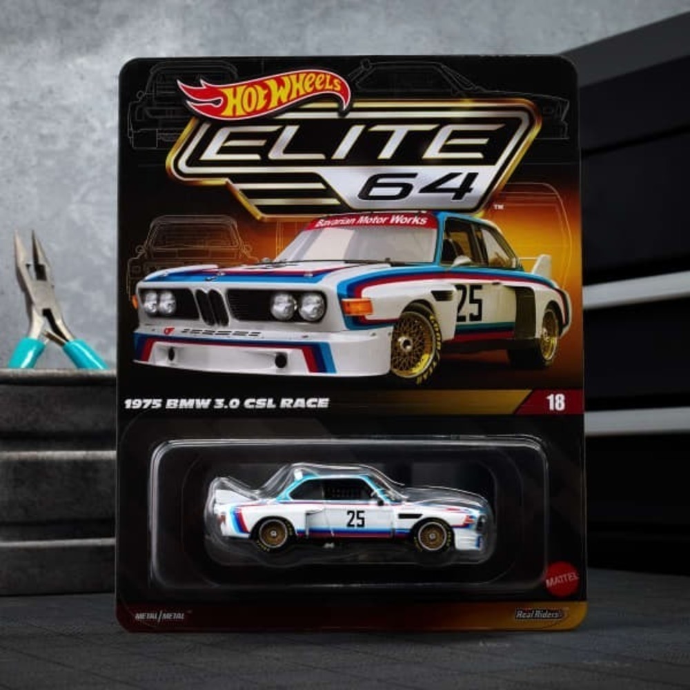 Hot Wheels Elite 64 1975 BMW 3.0 CSL Race - Mattel Exclusive 1:64 Diecast - NEW